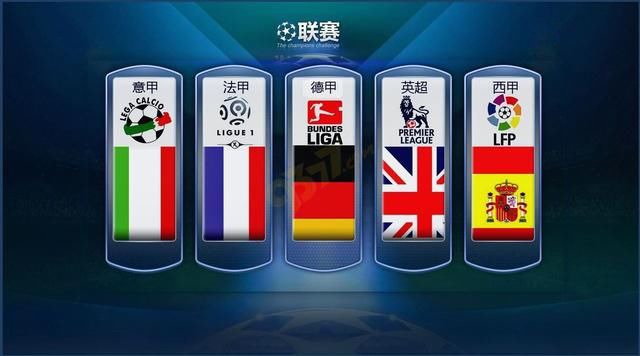 别声明中提