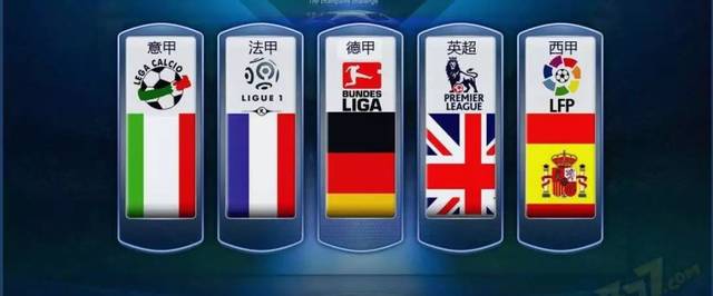 雪嘉年华到 雪嘉年华到